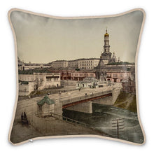 Load image into Gallery viewer, Europe Ukraine Kharkiv River Silk Pillow
