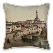 将图片加载到图库查看器,Europe Ukraine Kharkiv River Silk Pillow