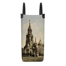将图片加载到图库查看器,Europe Ukraine Kharkiv River Dona Bag