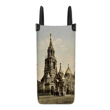 将图片加载到图库查看器,Europe Ukraine Kharkiv River Dona Bag
