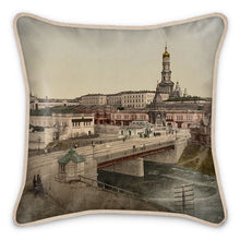 Load image into Gallery viewer, Europe Ukraine Kharkiv River Silk Pillow
