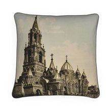 Indlæs billede til gallerivisning Europe Ukraine Kharkiv St. Demetrius Luxury Pillow
