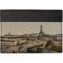 Cargar imagen en el visor de la galería, Europe Ukraine Kharkiv River Card Holder
